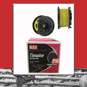 Тел с PVC покритие MAX TW1061T-PC за връзване на арматура на кашон