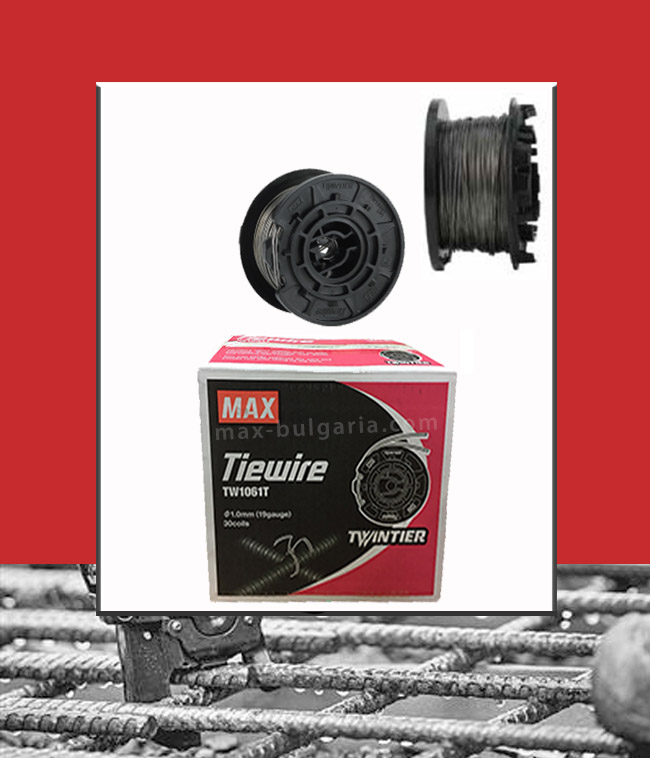 Стоманена тел MAX TW1061T за връзване на арматура на кашон